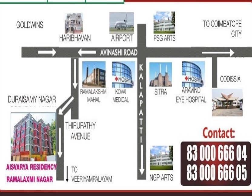 Aishvarya Residency Коимбатур Экстерьер фото