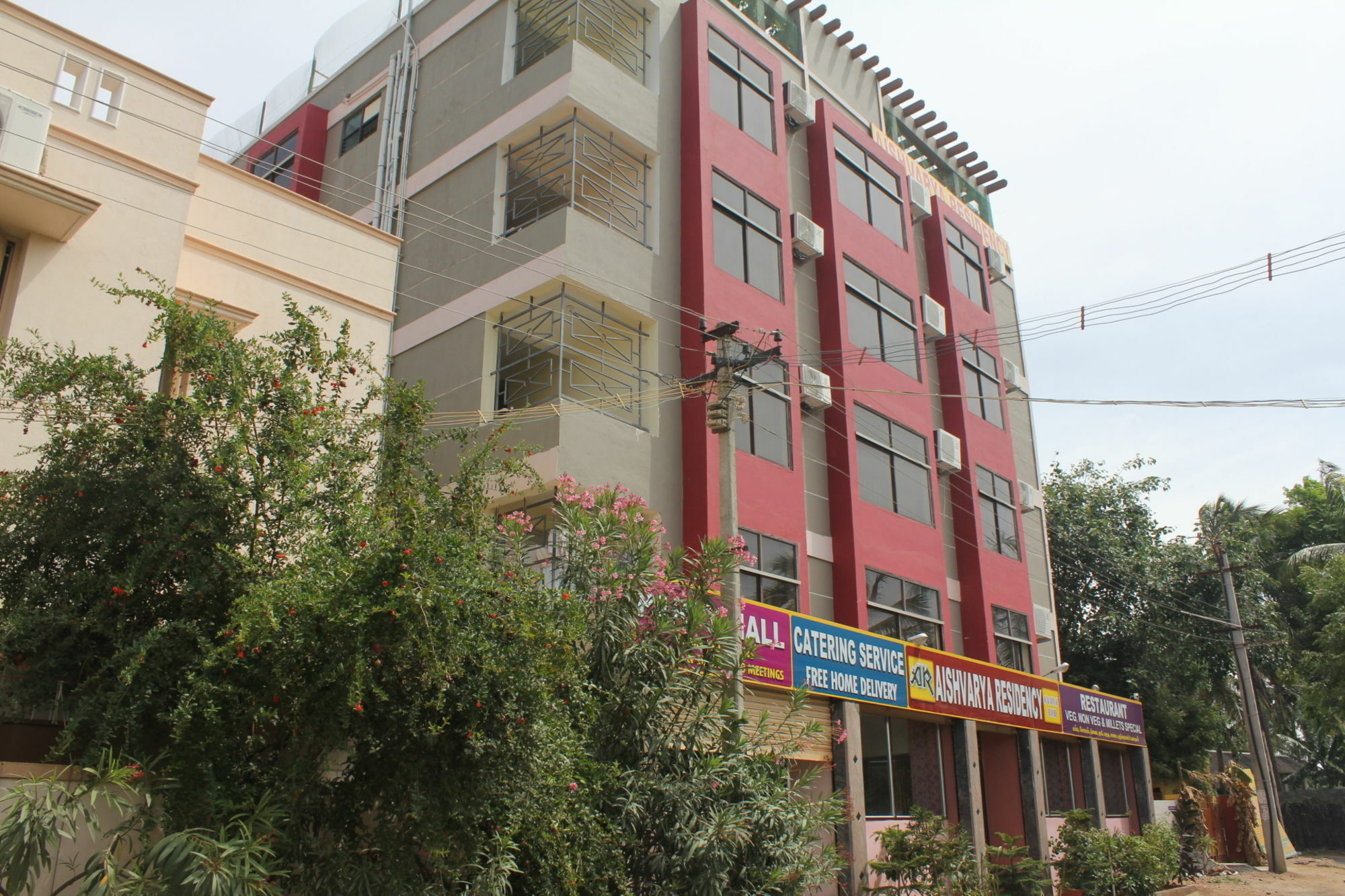 Aishvarya Residency Коимбатур Экстерьер фото