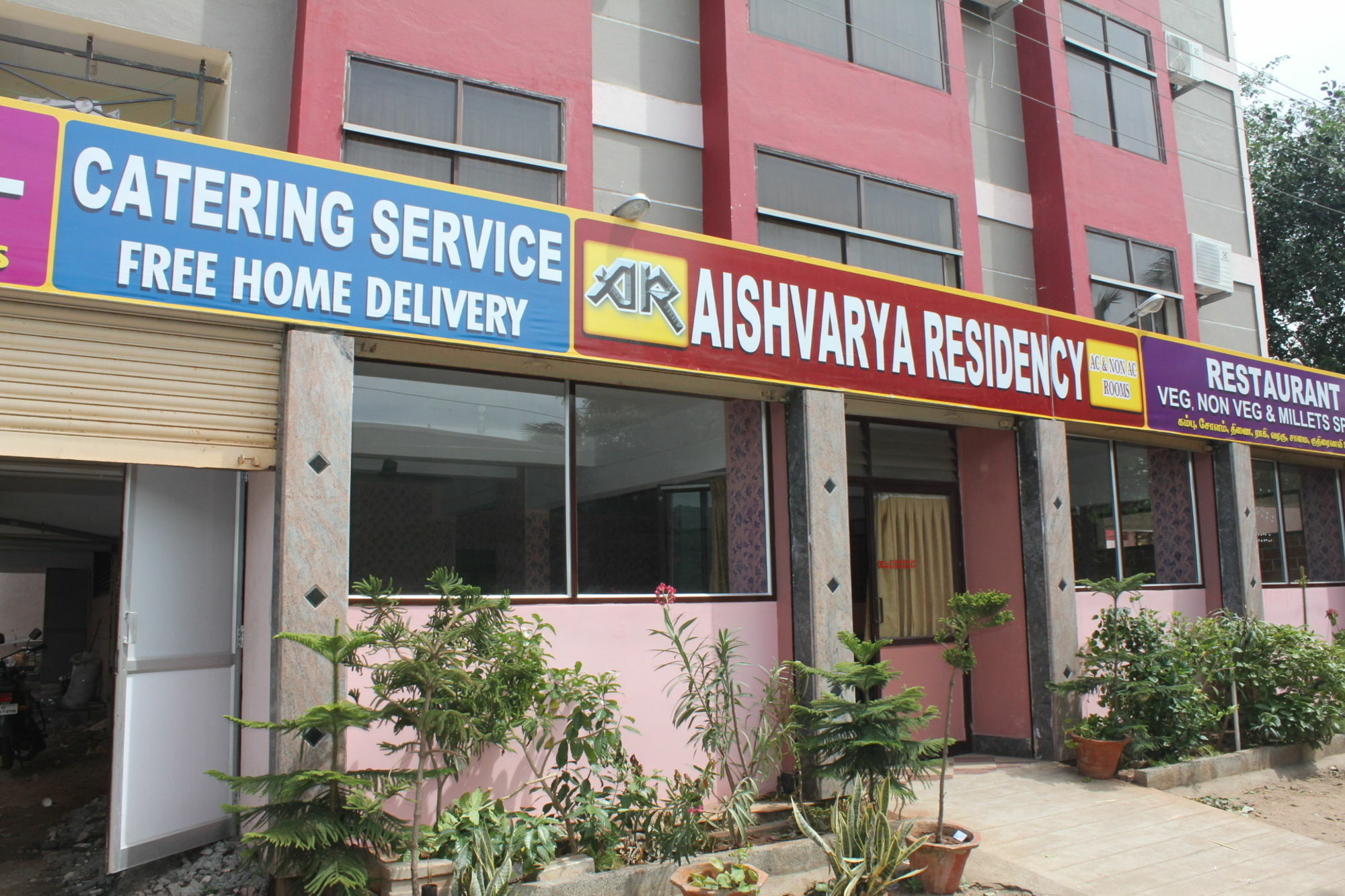 Aishvarya Residency Коимбатур Экстерьер фото